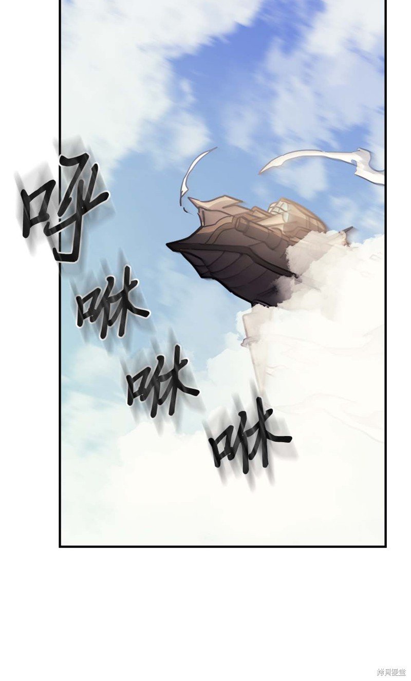 第132话