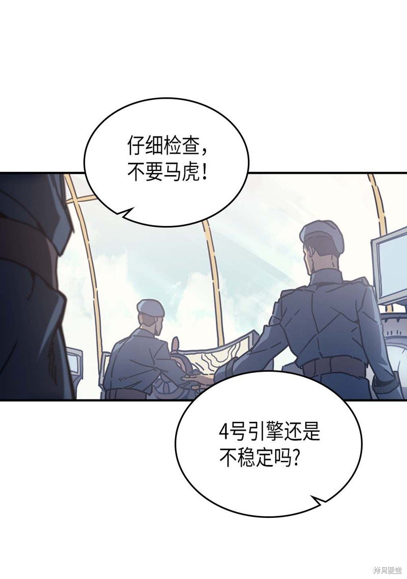 第132话