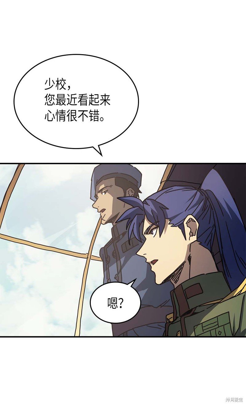第132话