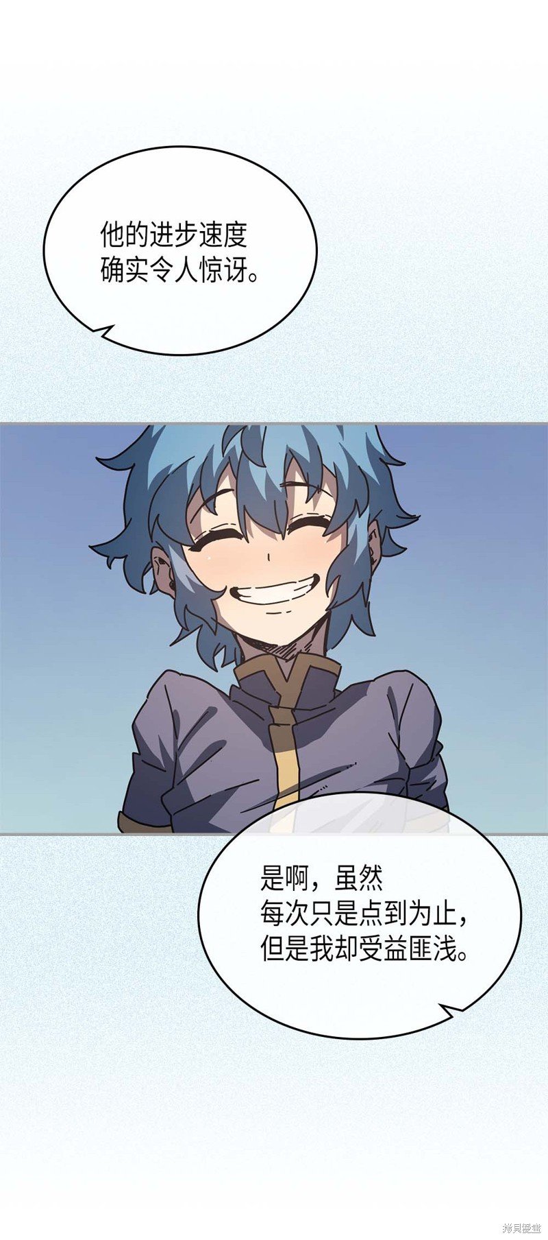 第132话