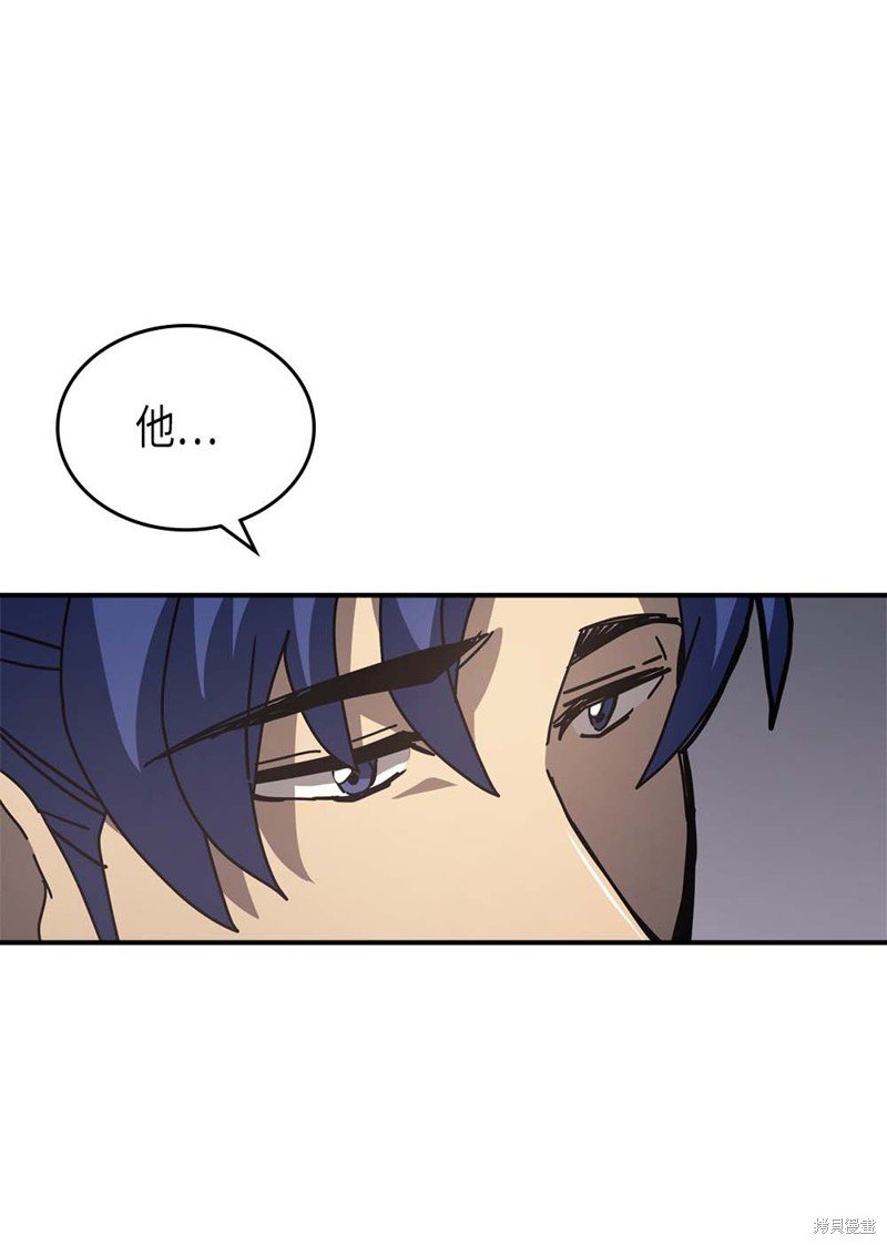 第132话