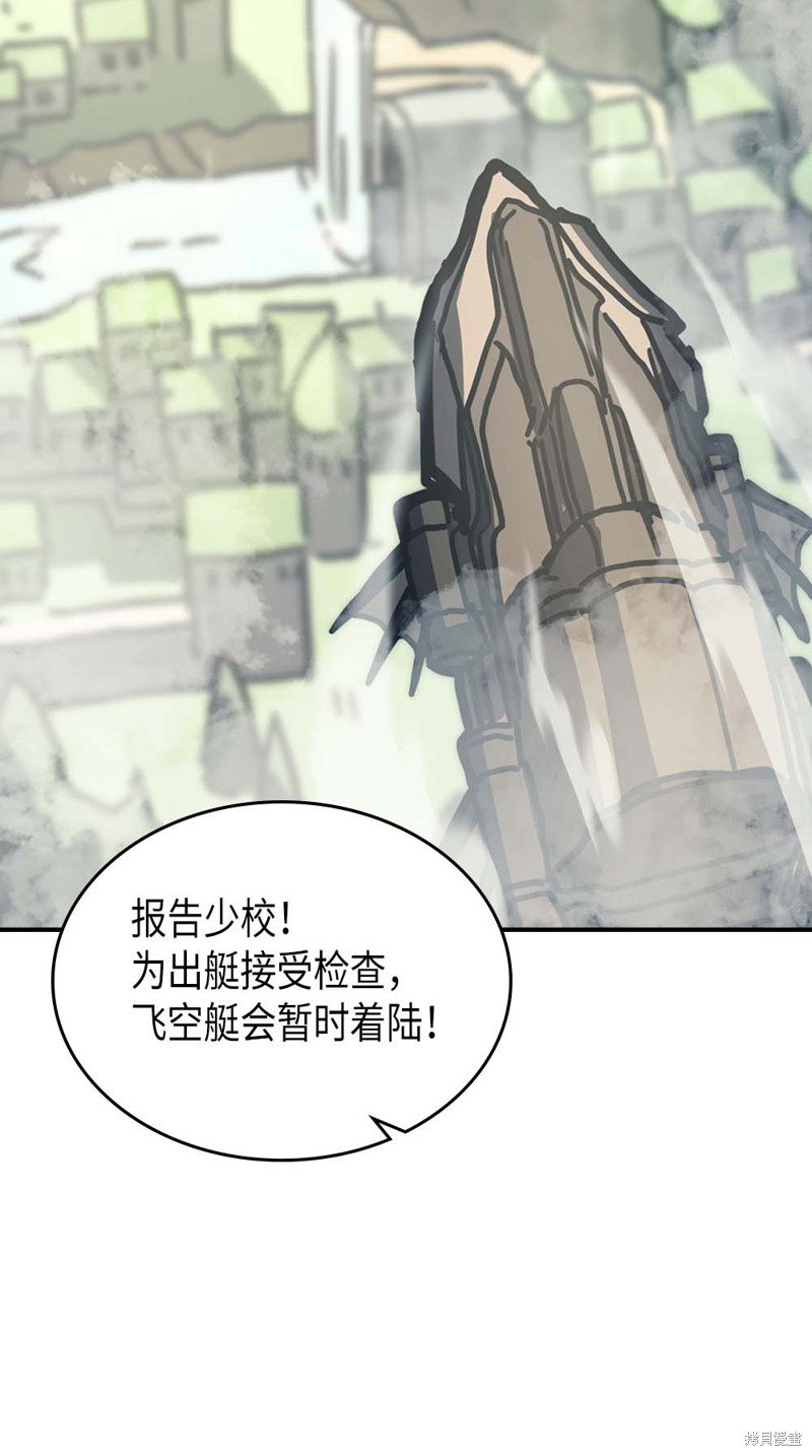 第132话