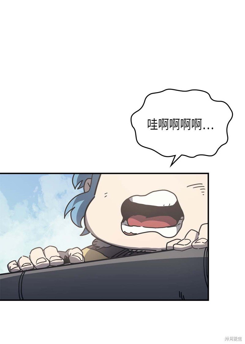 第132话