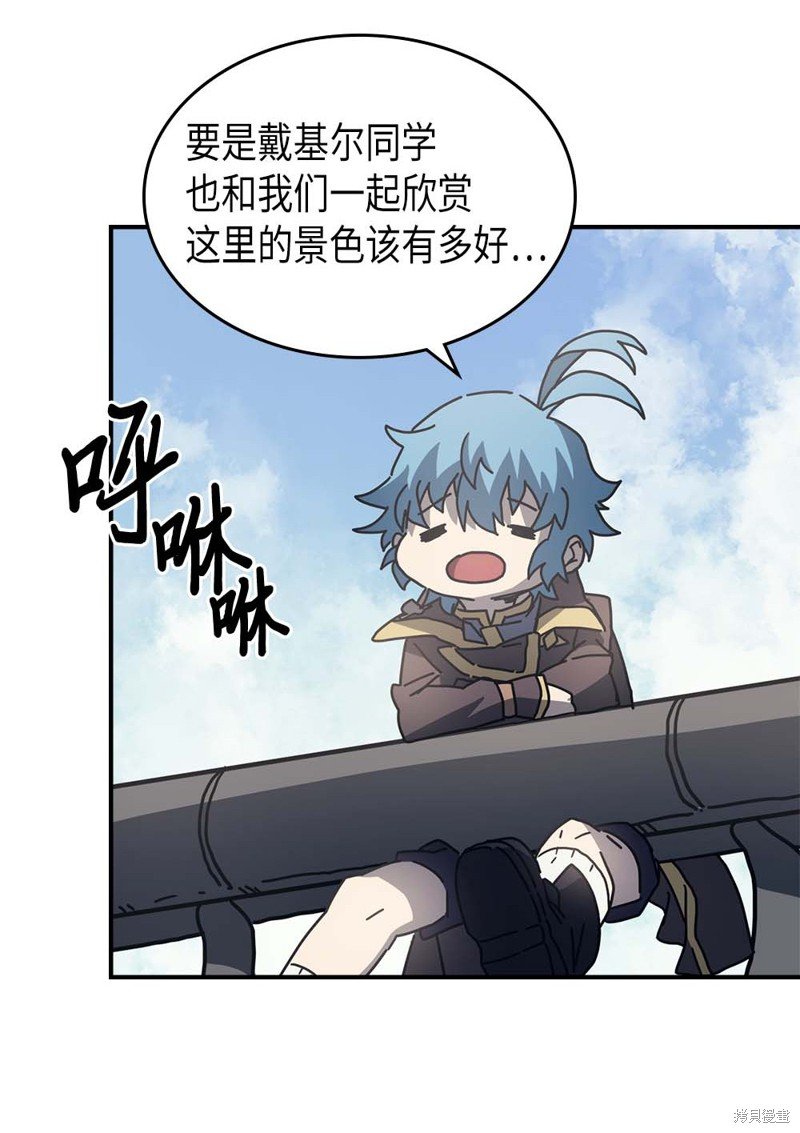 第132话
