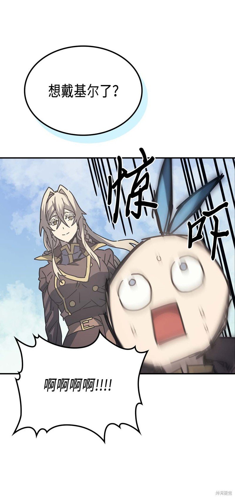 第132话