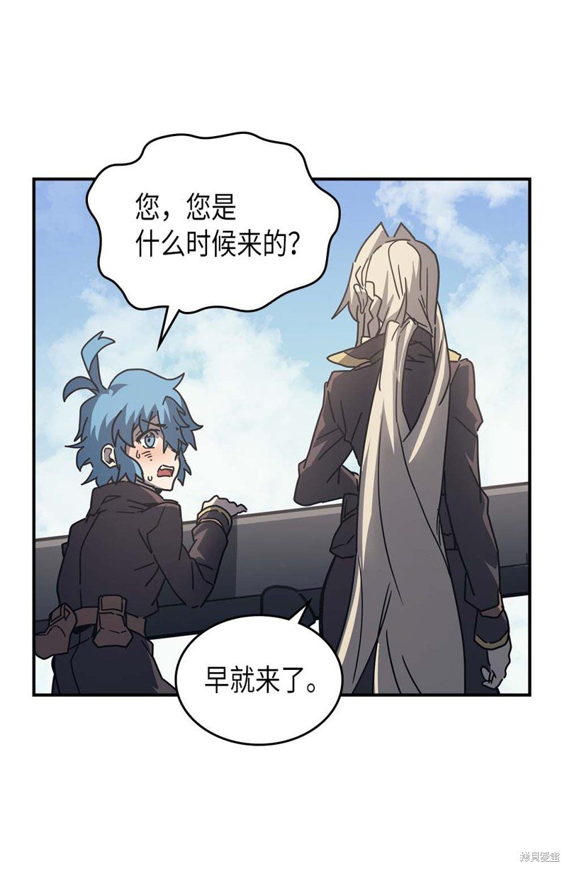第132话