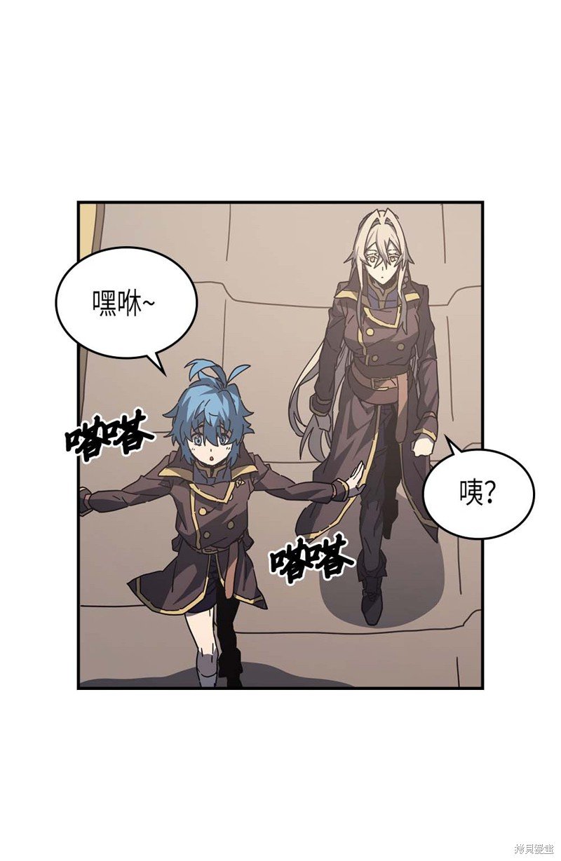 第132话