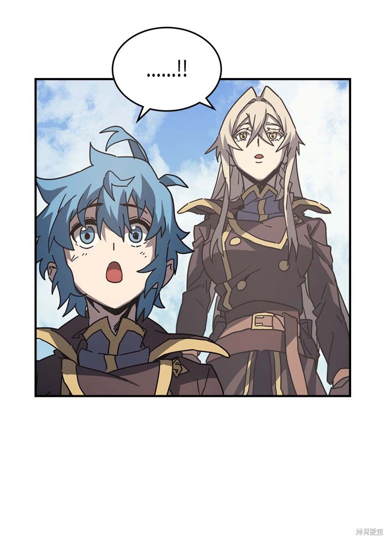 第132话