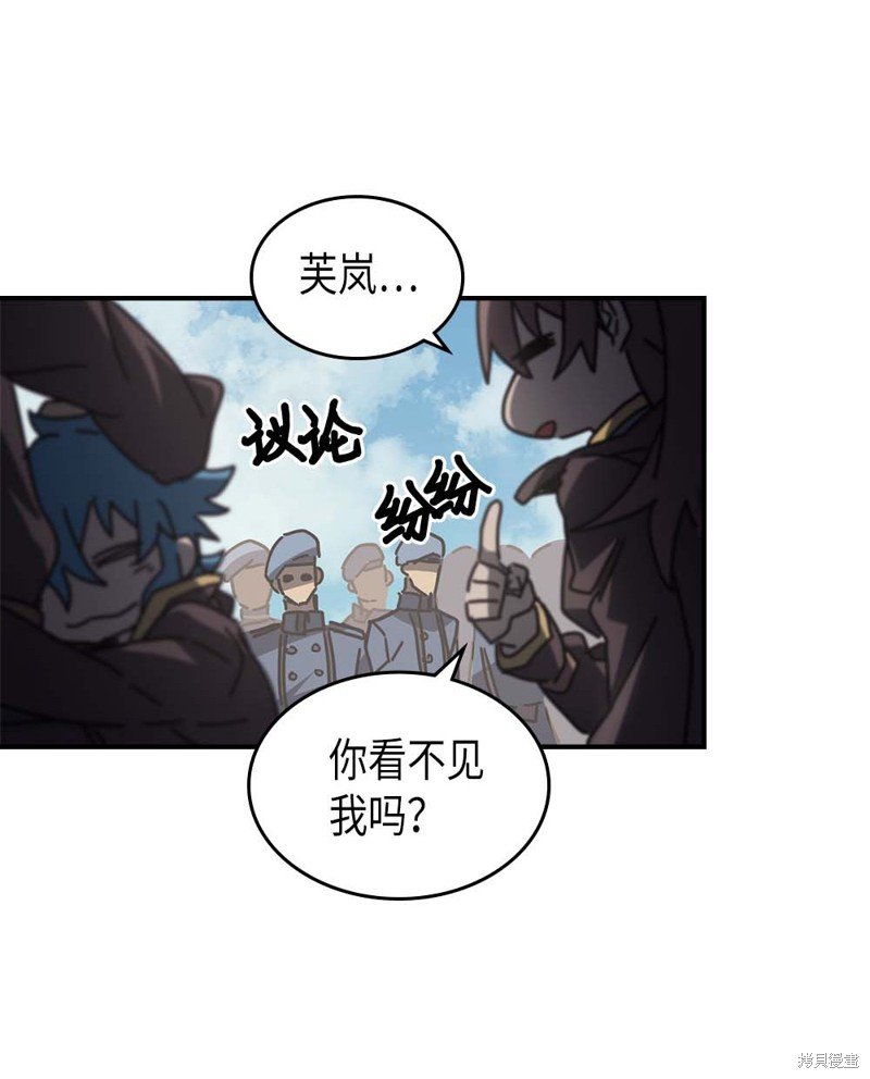 第132话