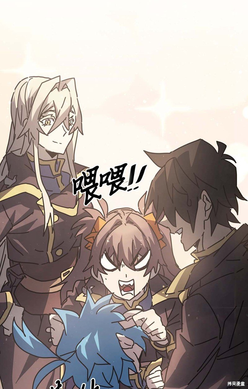 第132话