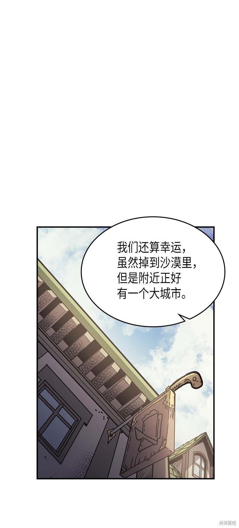 第133话