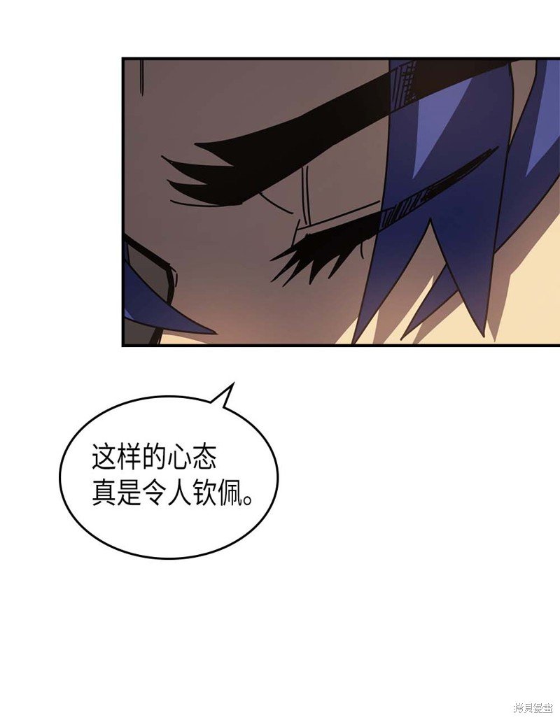 第133话