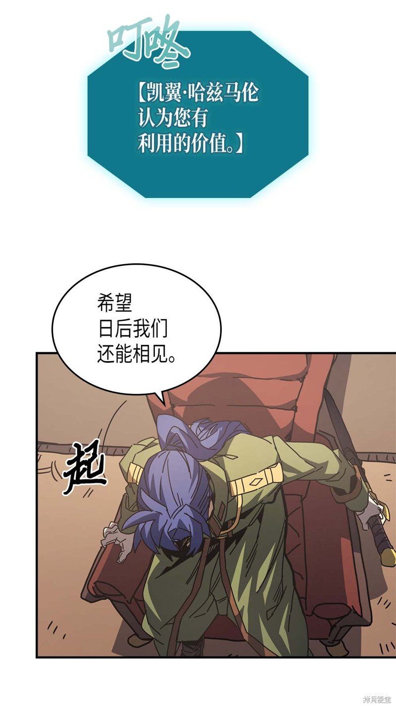 第133话