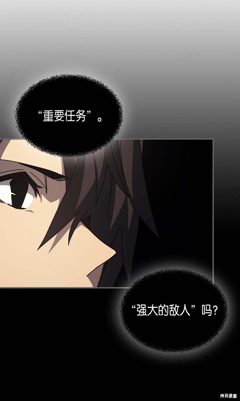 第133话