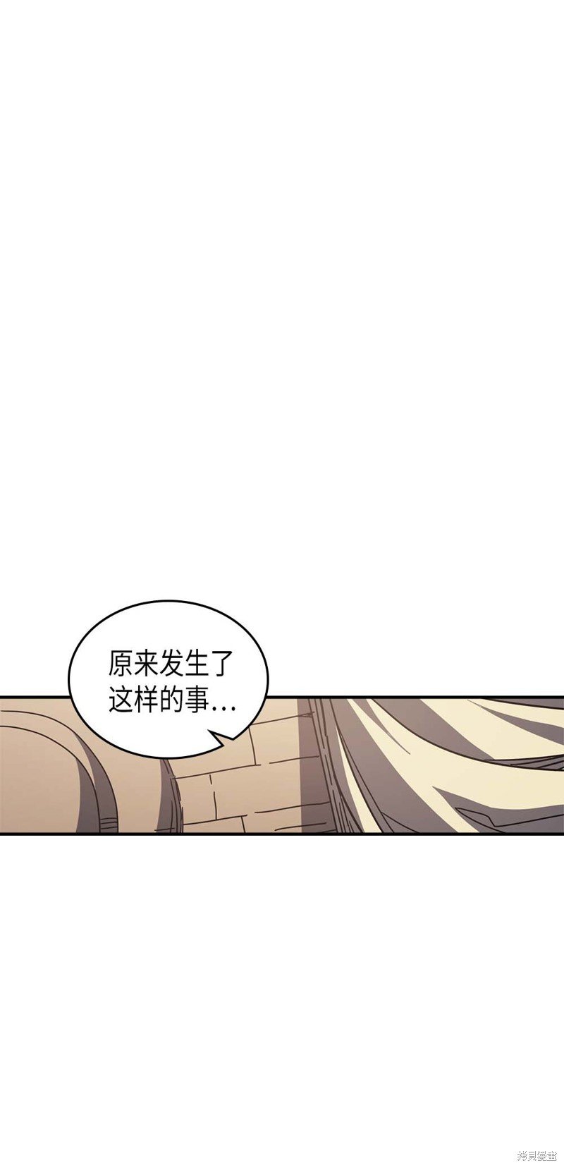第133话