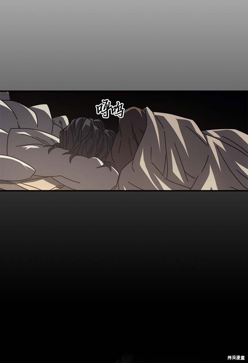 第133话