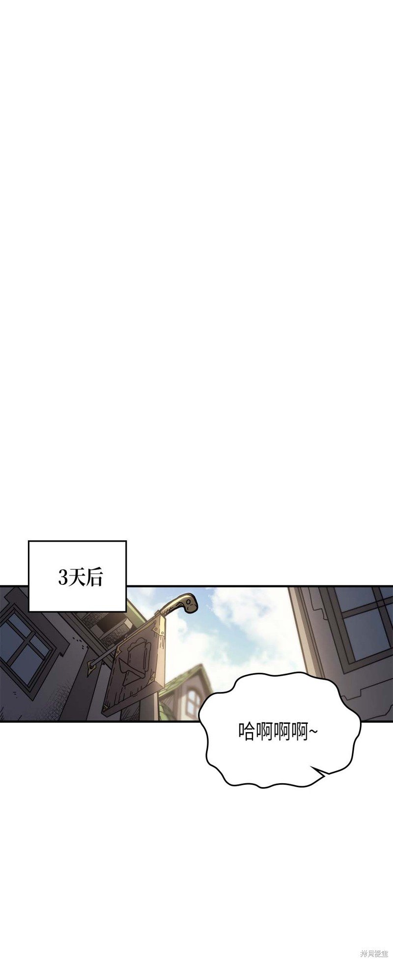 第133话