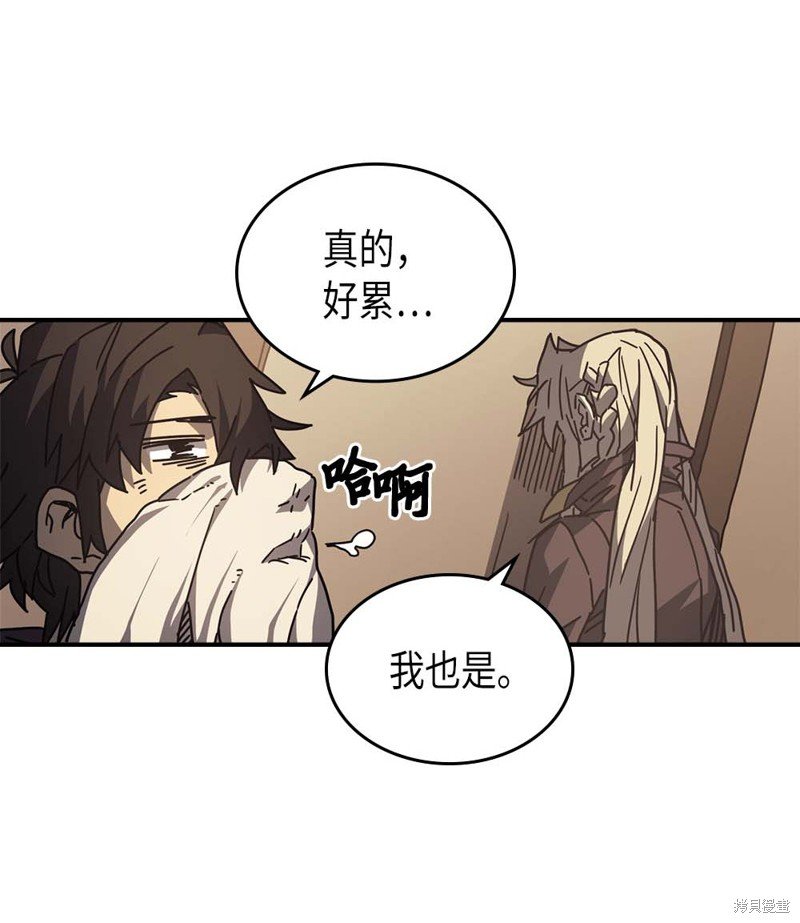 第133话