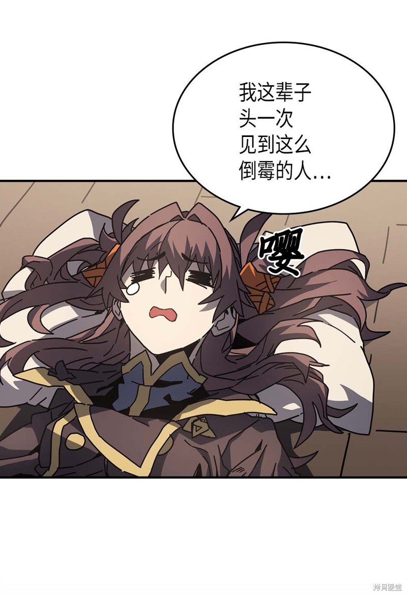 第133话