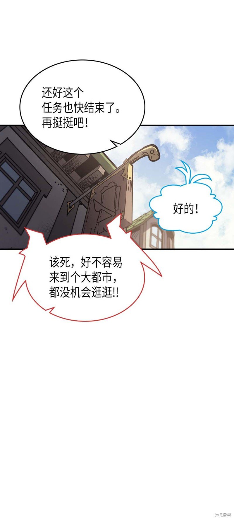 第133话