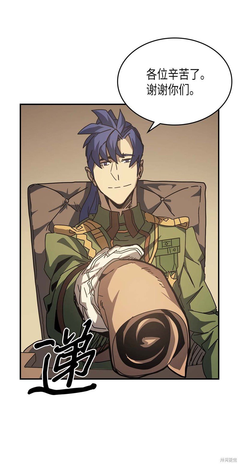 第133话