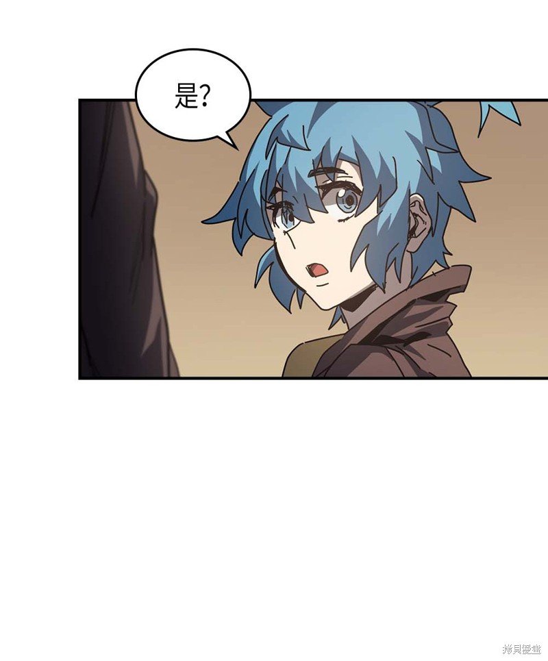 第133话