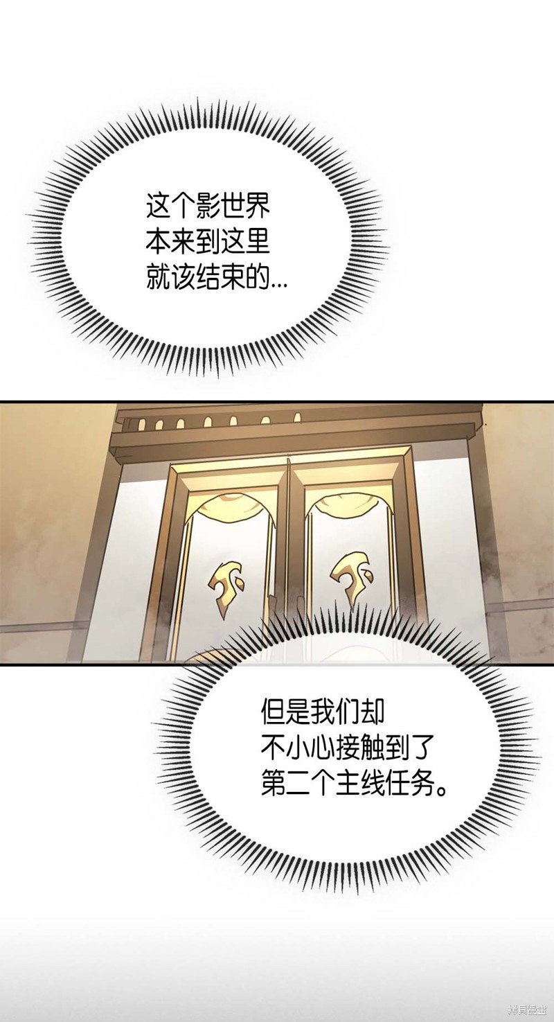 第133话