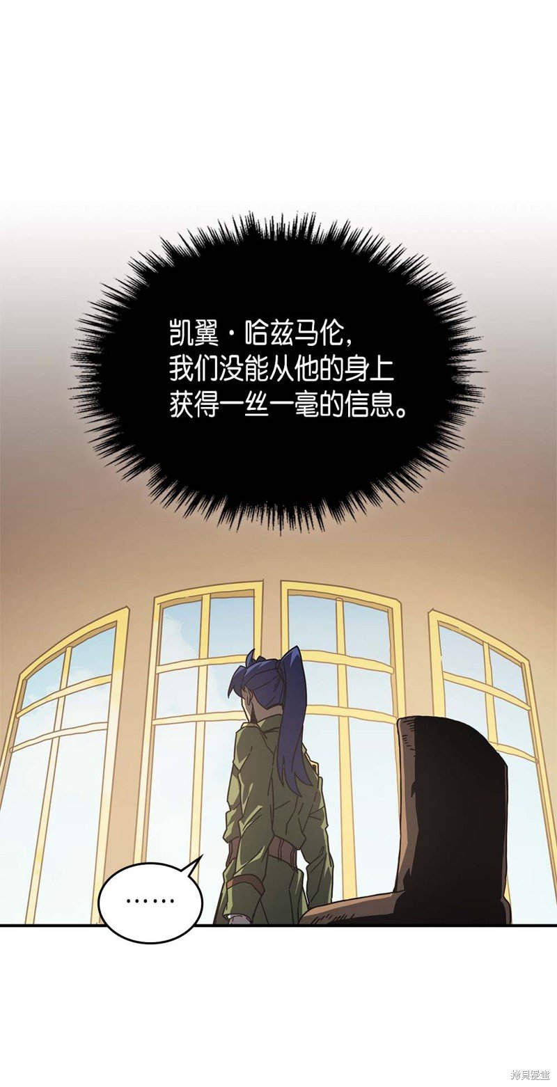 第133话
