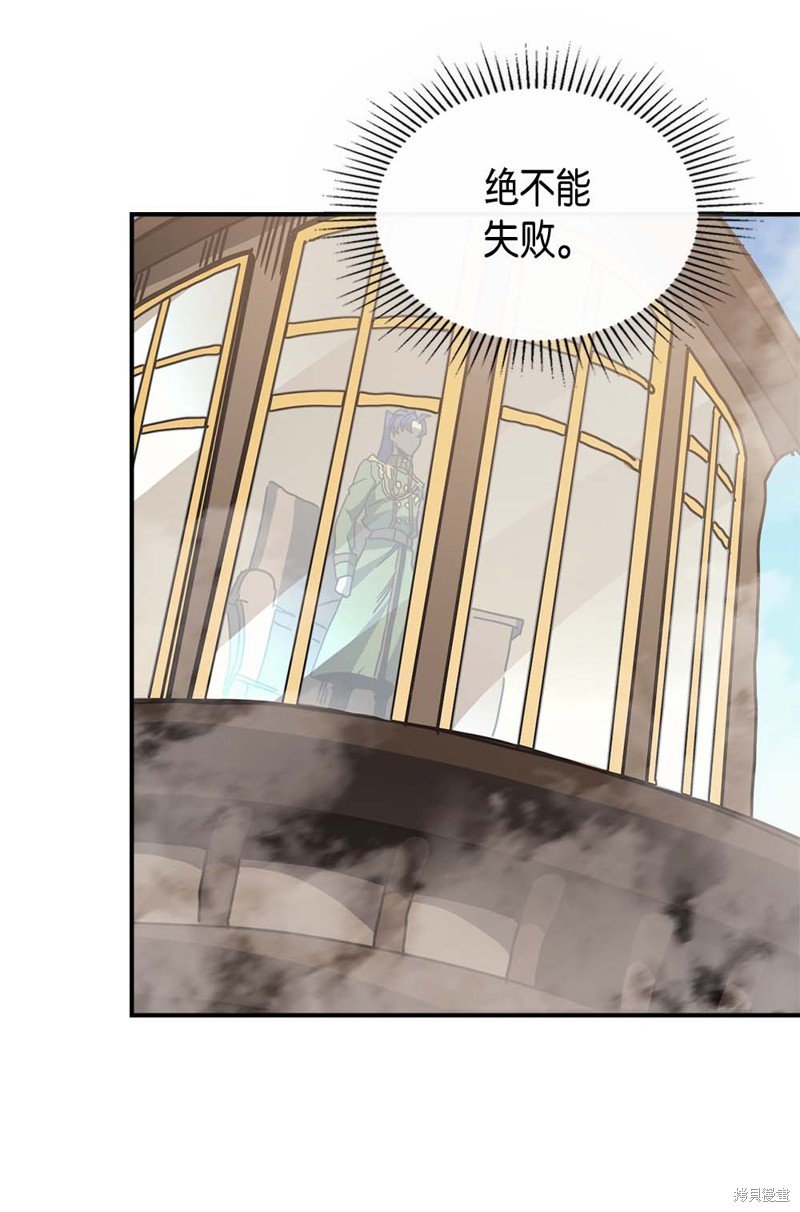 第133话