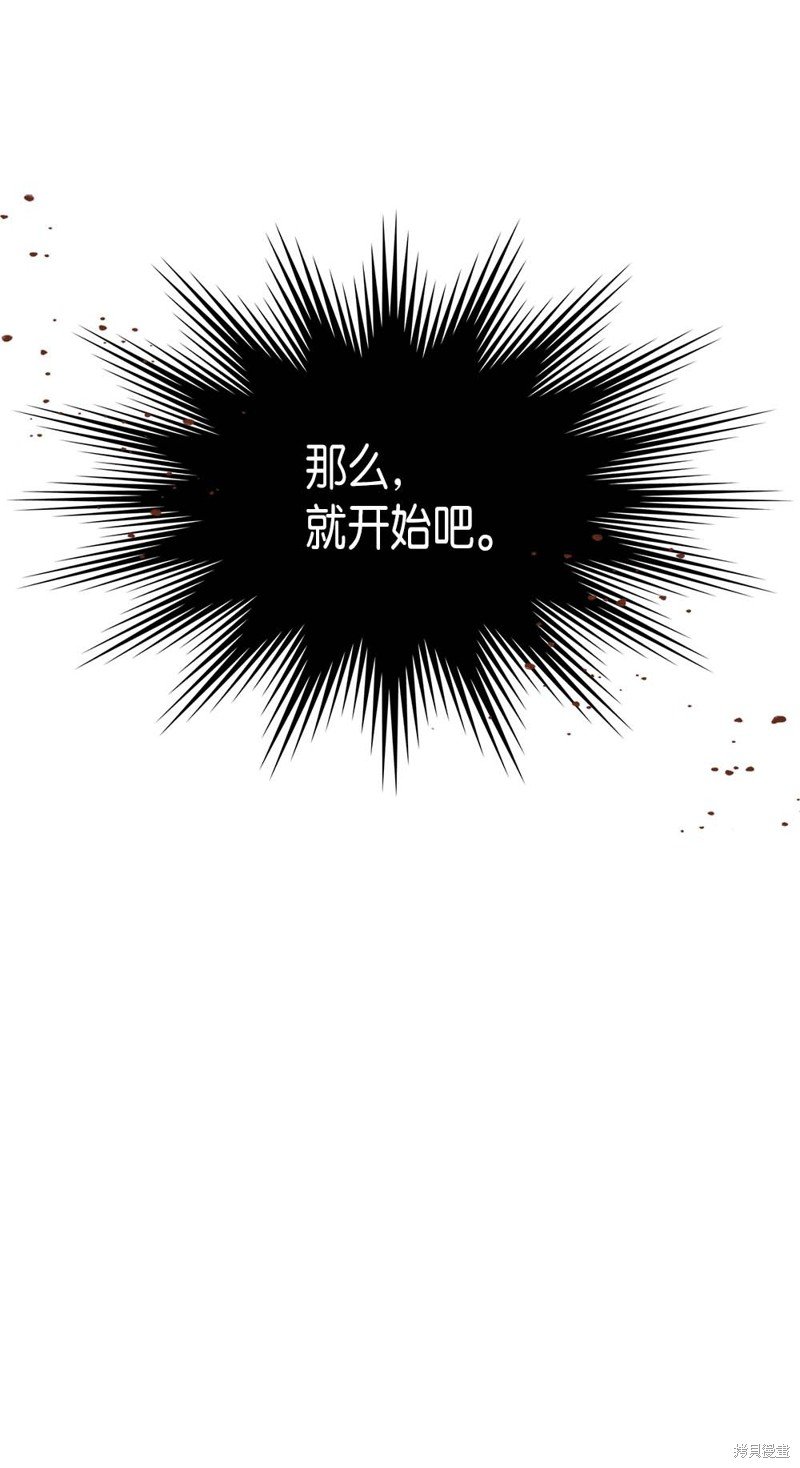 第133话