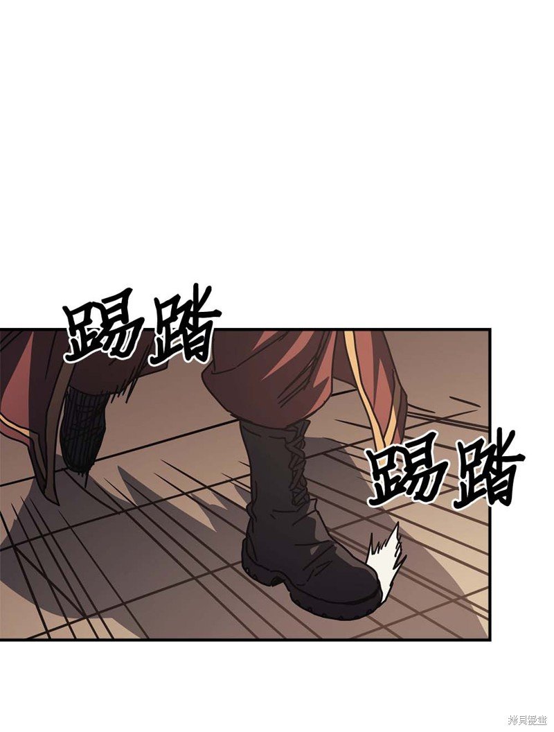 第133话