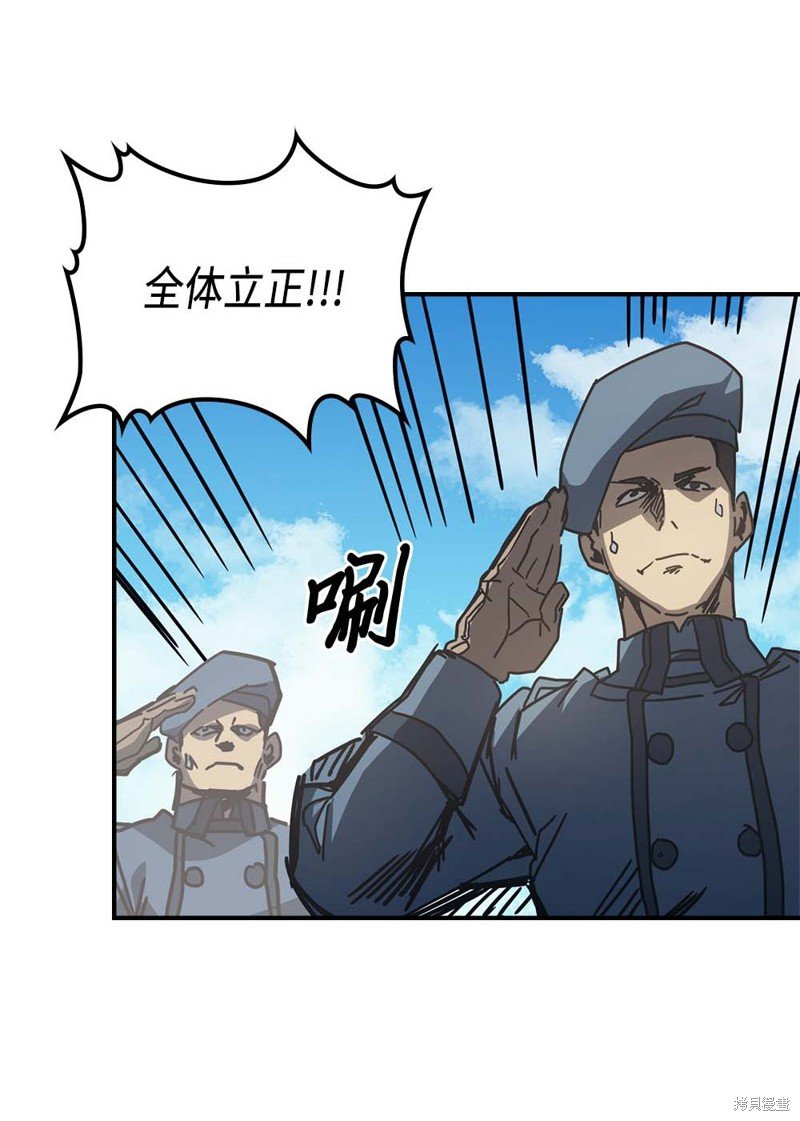 第133话