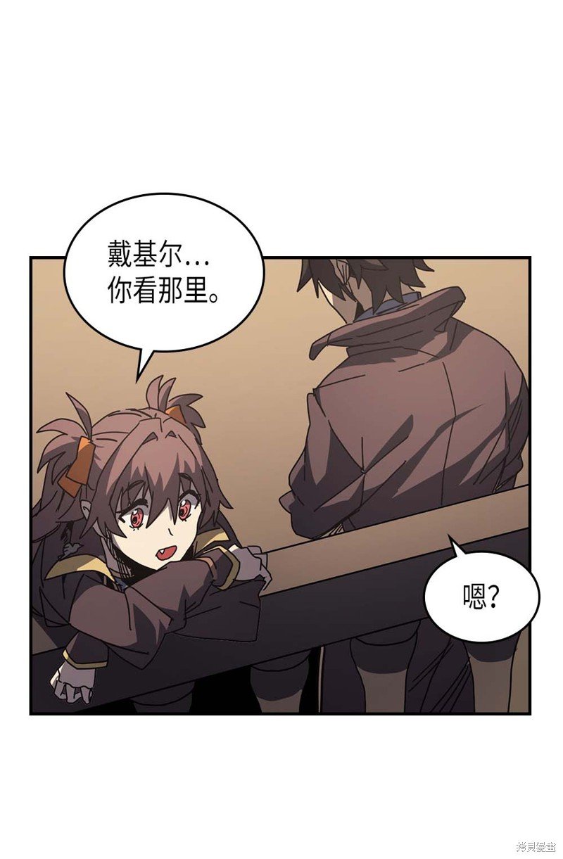 第133话