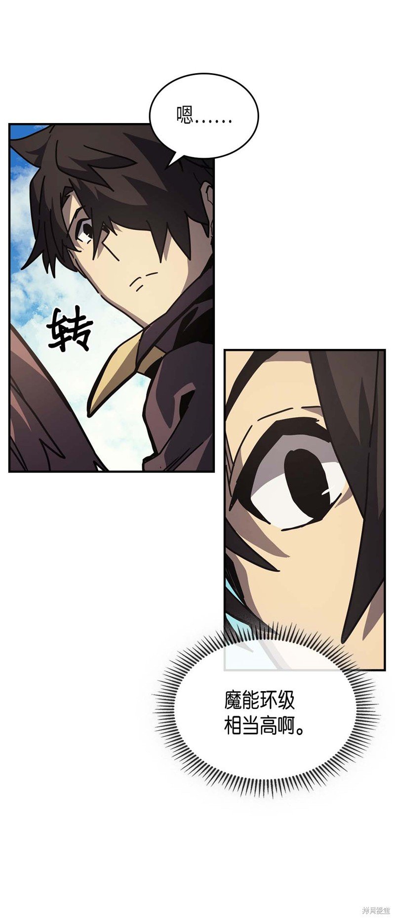 第133话
