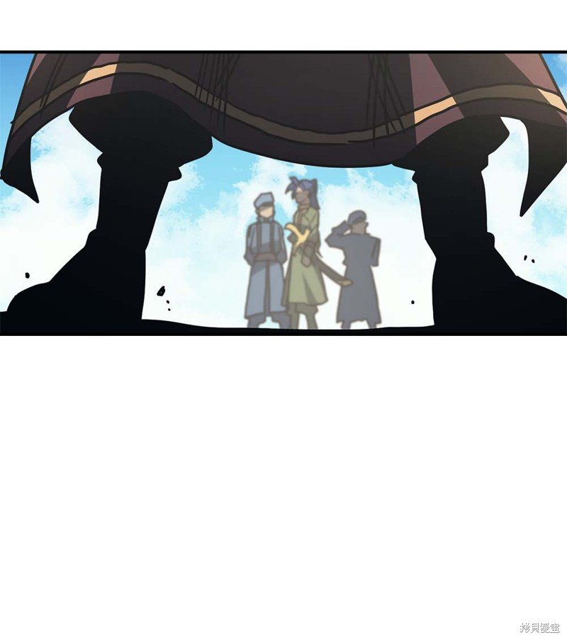 第133话