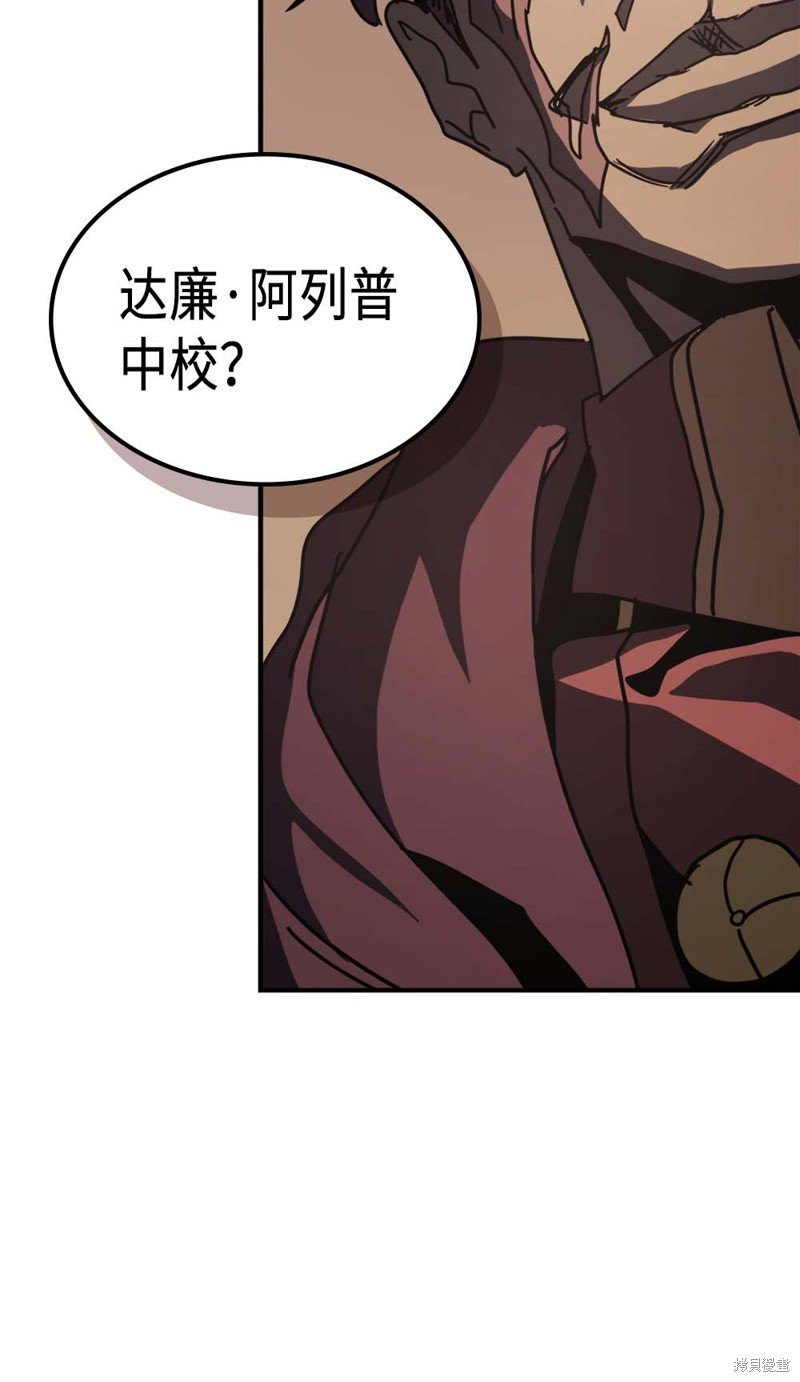第133话