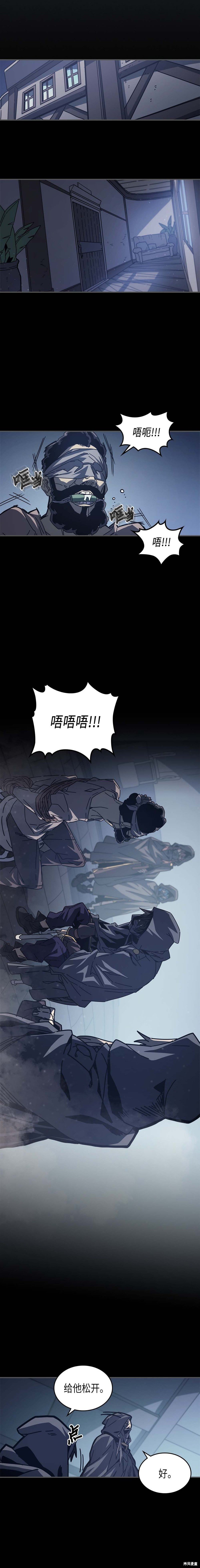 第135话