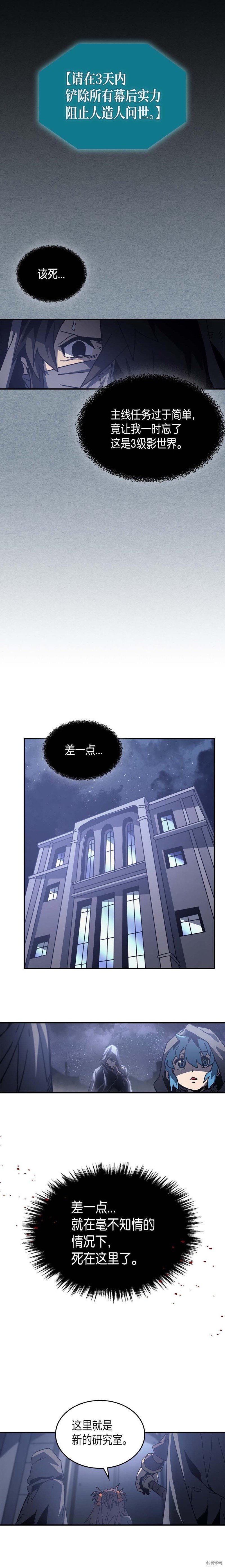 第135话