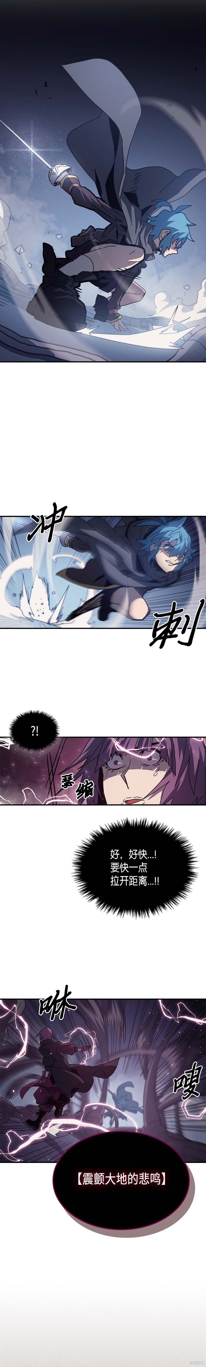 第136话