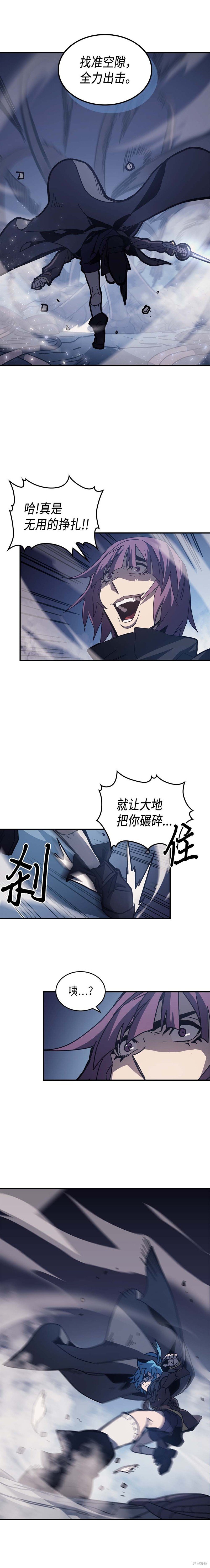 第136话