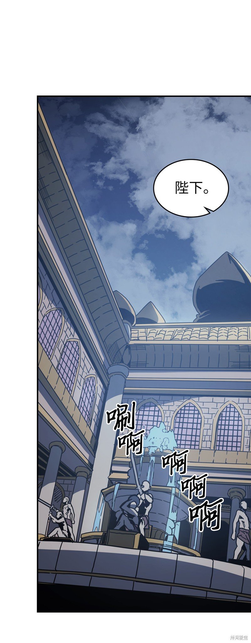 第140话