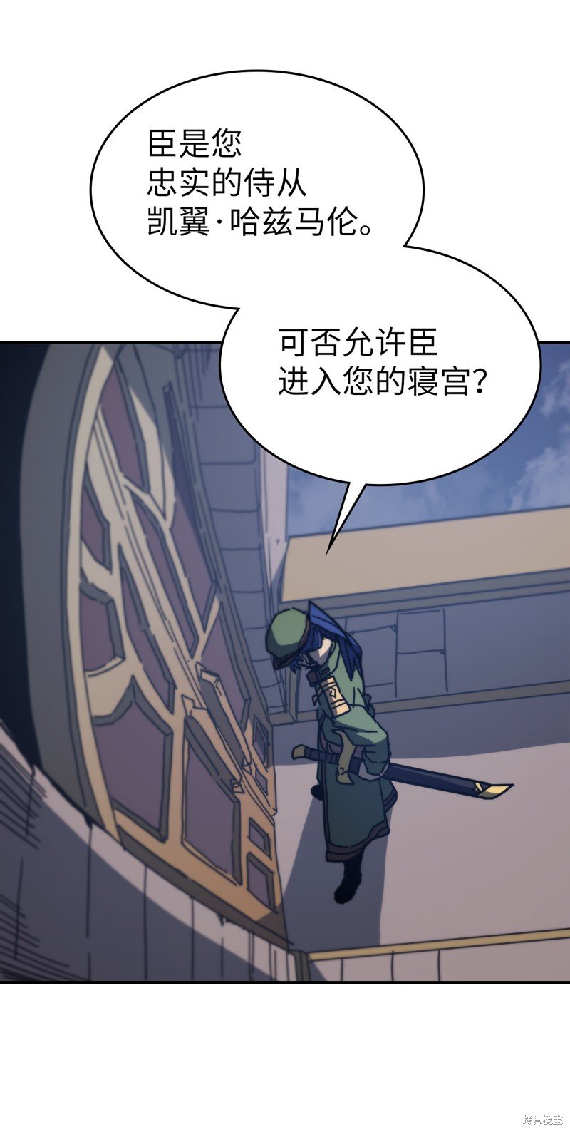 第140话
