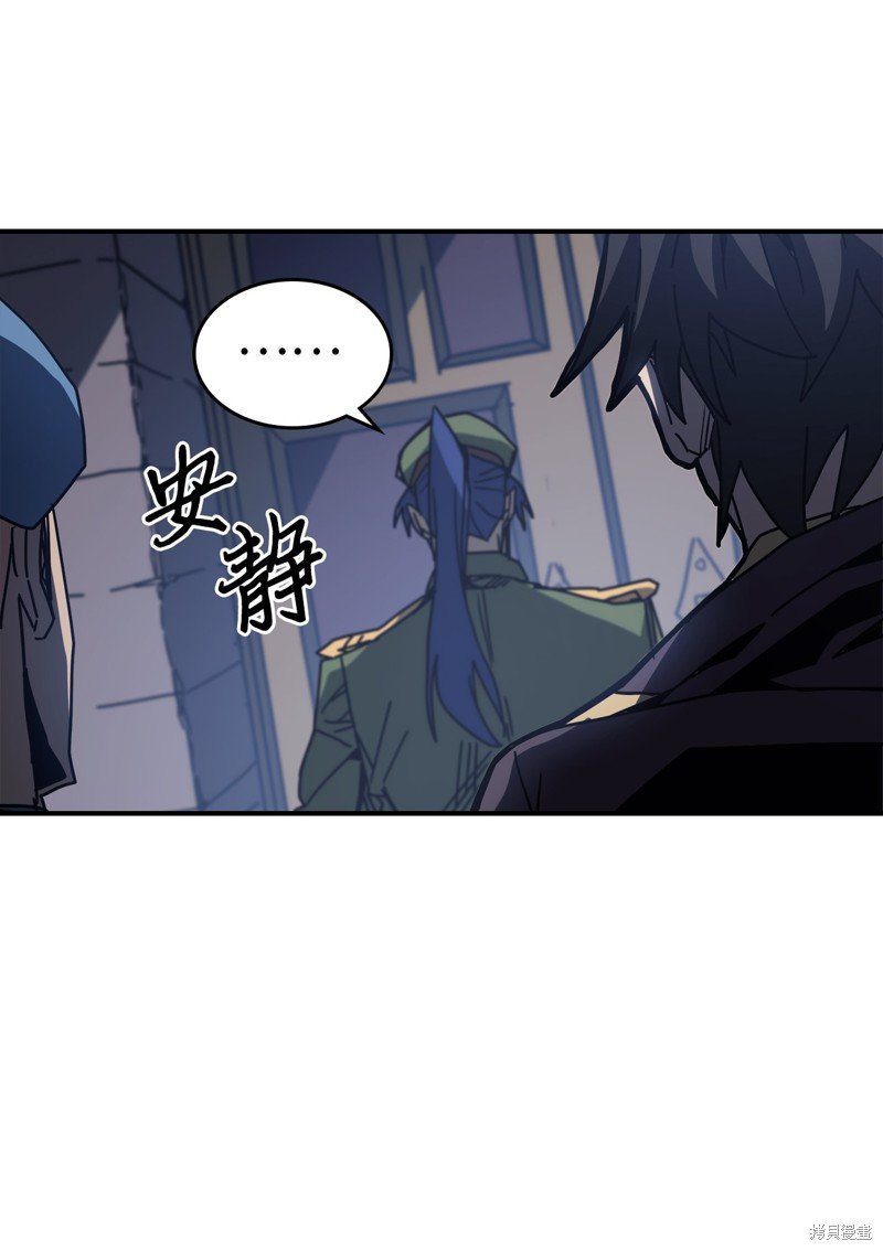 第140话