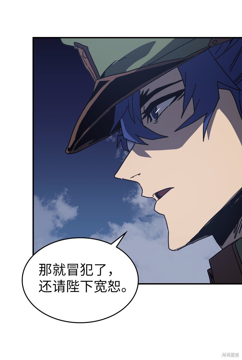 第140话