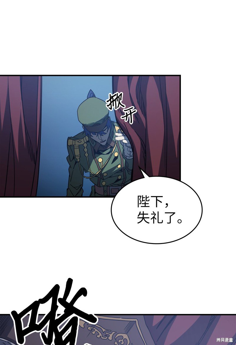 第140话