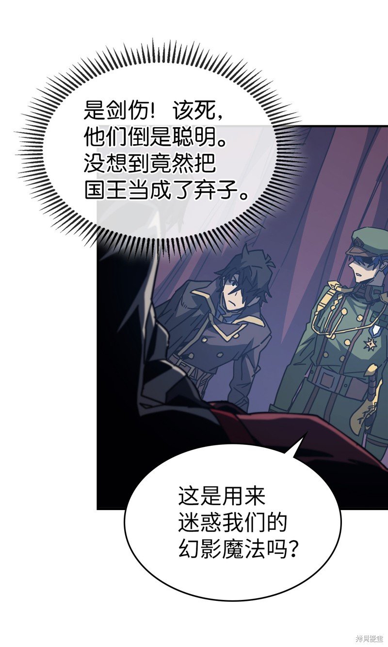 第140话