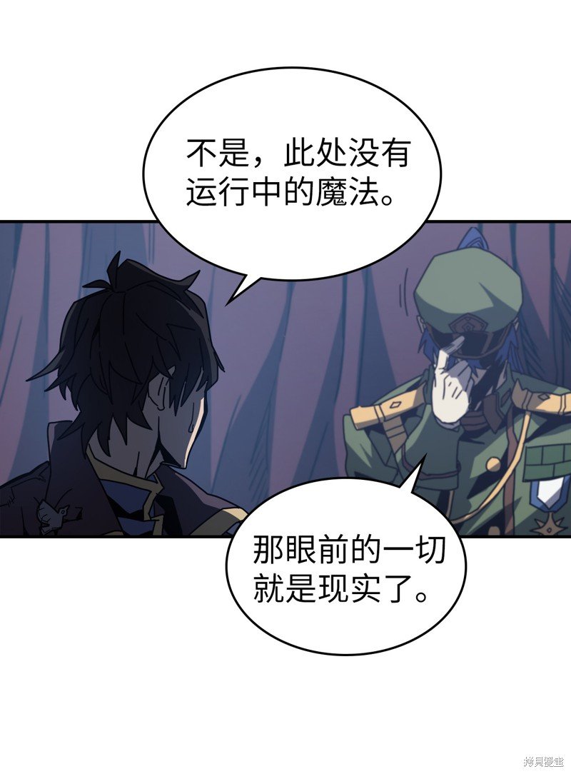 第140话