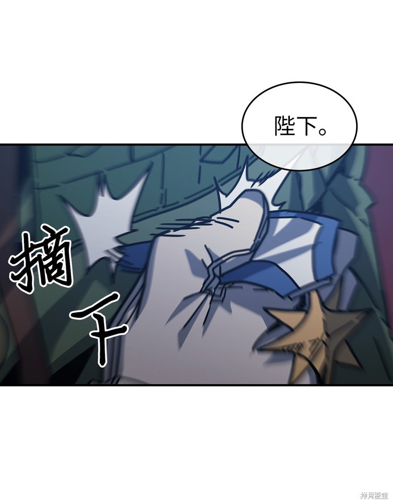 第140话