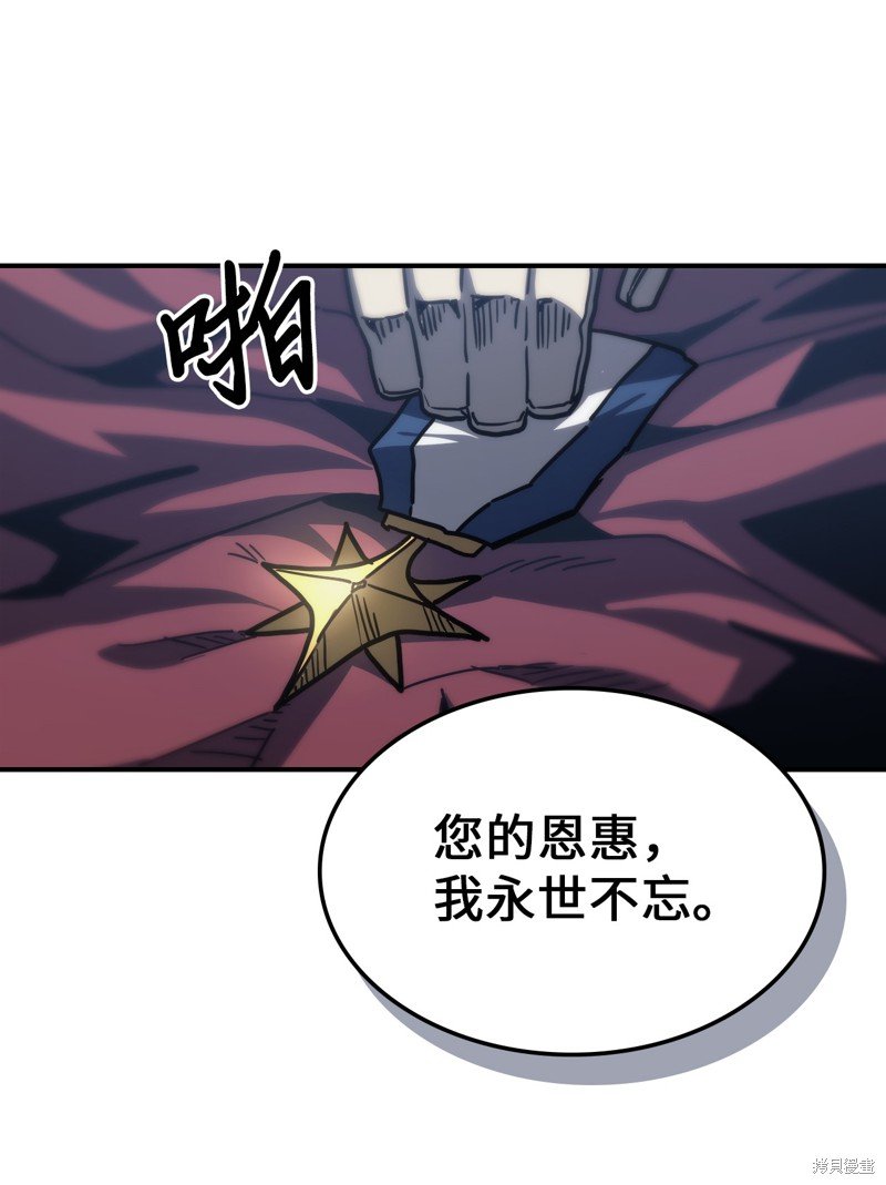第140话
