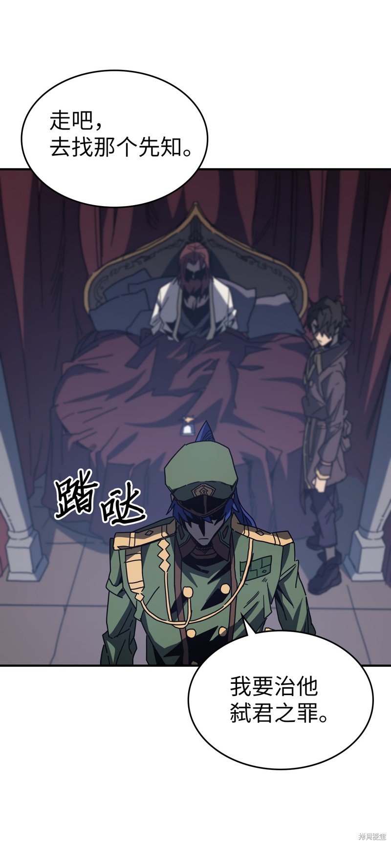 第140话